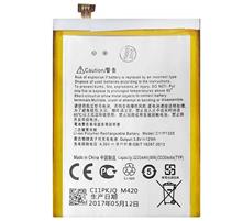 باتری موبایل مدل C11P1325 با ظرفیت 3230mAh مناسب برای Zenfone 6